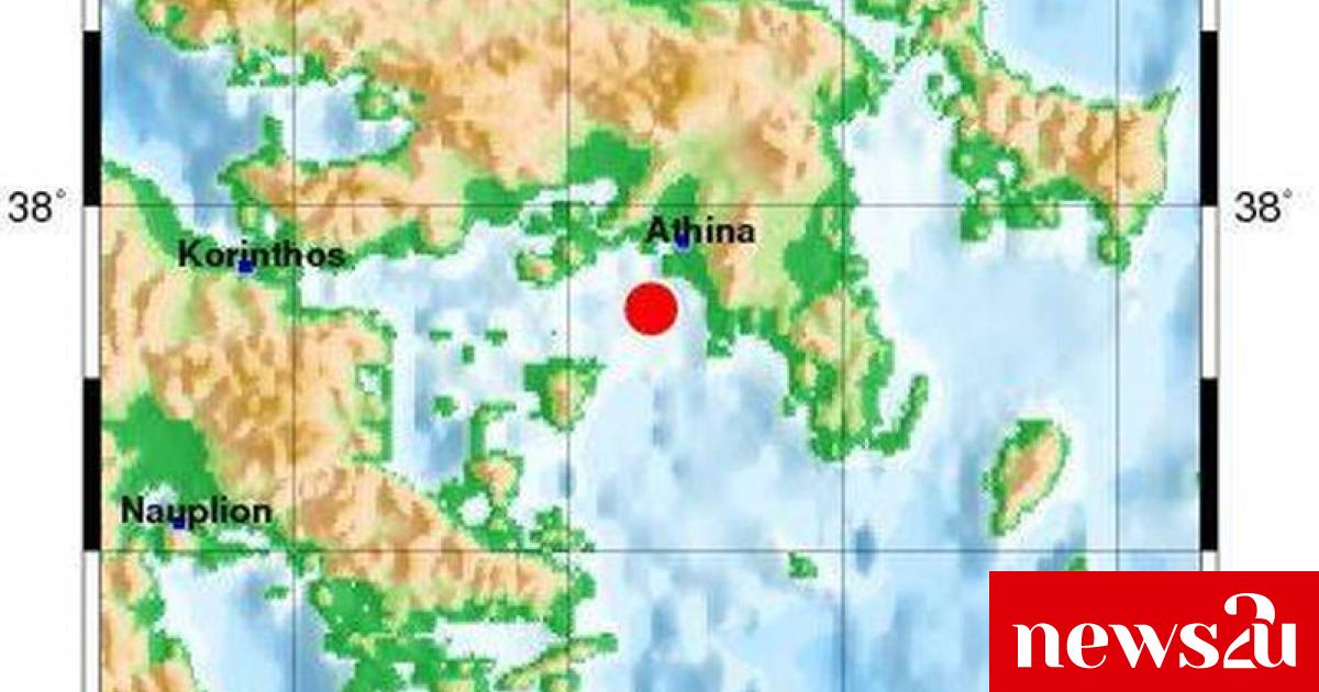 Seismos Prin Ligo Sthn A8hna Pics News2u