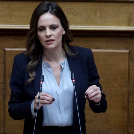 εΦΗ ΑΧΤΣΙΟΓΛΟΥ