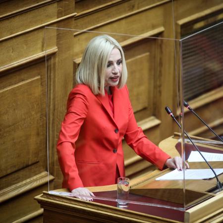 Φωφη Γεννηματα