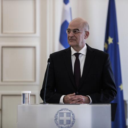 ΔΕΝΔΙΑΣ