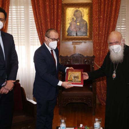 Βασίλης Κικίλιας