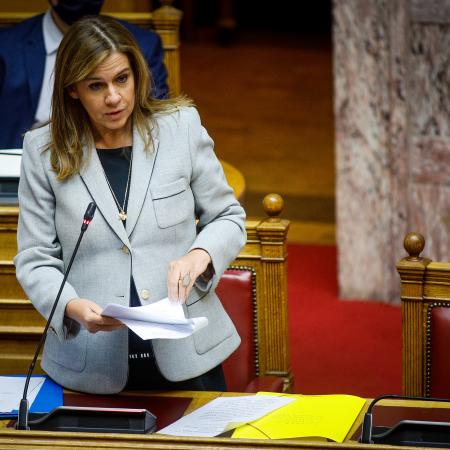 ραπτη