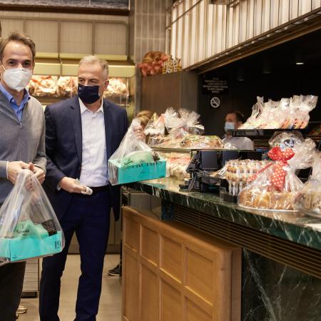 Κυριάκος Μητσοτάκης