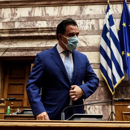 Άδωνις Γεωργιάδης