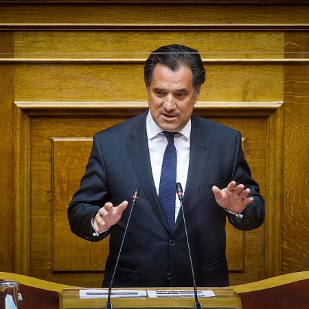 Άδωνις Γεωργιάδης