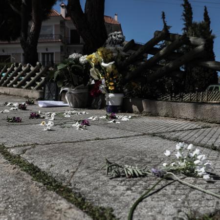 σημείο εκτέλεσης Καραϊβάζ