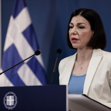 Αριστοτελία Πελώνη ενημέρωση