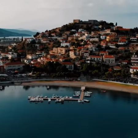 Λιμάνι στην Αρκαδία