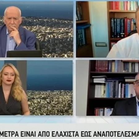Βασιλακόπουλος και Θωμαϊδης 