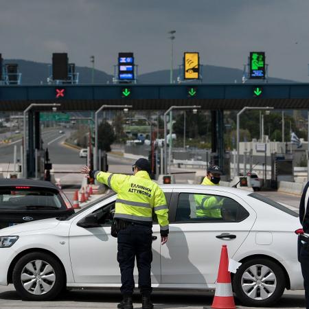 Έλεγχος στις μετακινήσεις στα διόδια