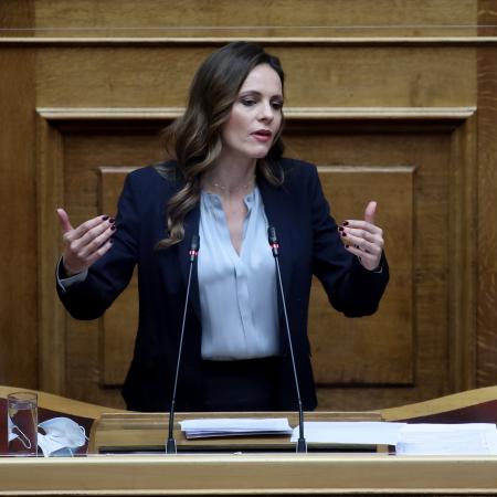 Έφη Αχτσιόγλου Βουλή