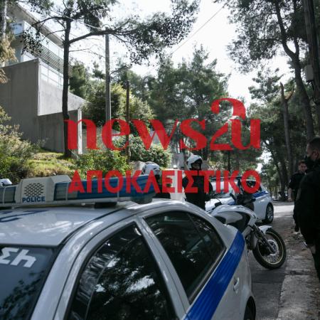 σπίτι Φουρθιώτη στον Διόνυσο