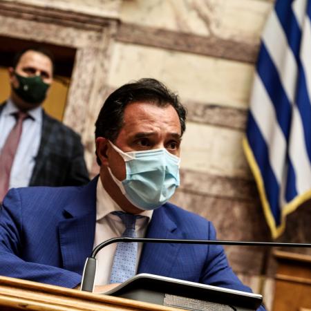 Άδωνις Γεωργιάδης