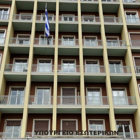 Υπουργείο Εσωτερικών