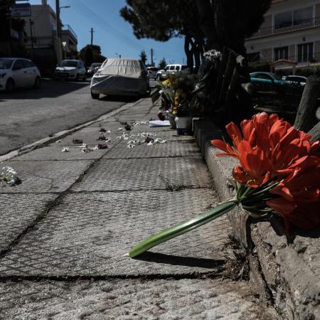 Σημείο Δολοφονίας του Καραϊβάζ