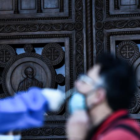 διαδικασία rapid test