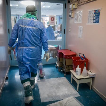 Νοσοκομείο Σωτηρία 