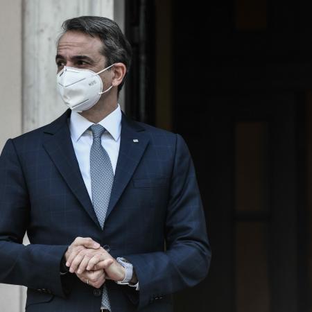 Κυριάκος Μητσοτάκης