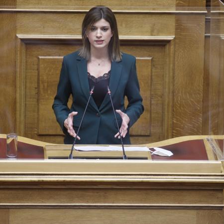 Νοτοπούλου