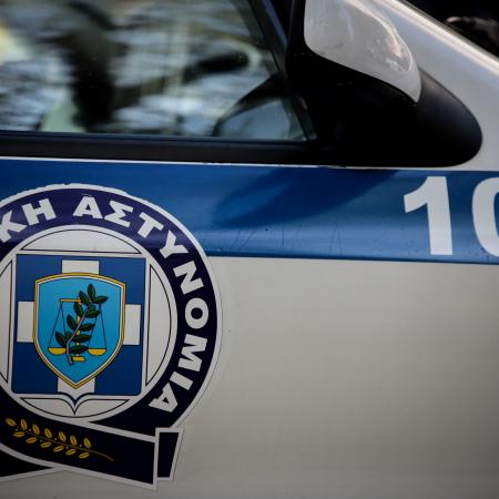 περιπολικό