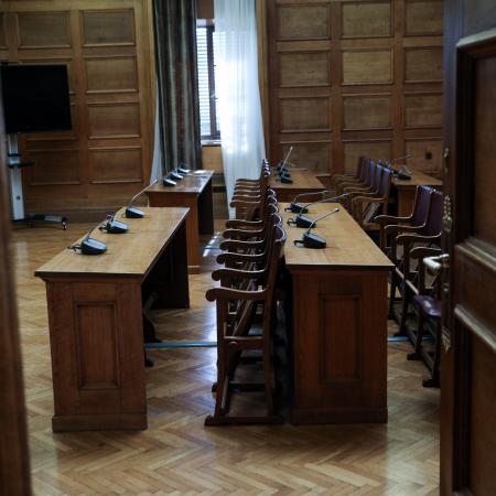 Προανακριτική 