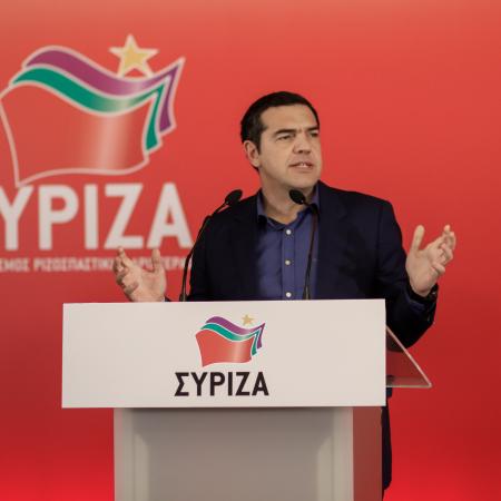 Ο Αλέξης Τσίπρας