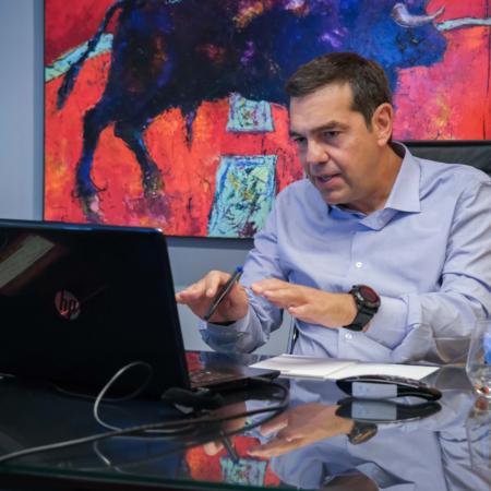 Αλέξης Τσίπρας