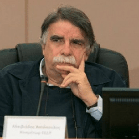 καθηγητής Βατόπουλος