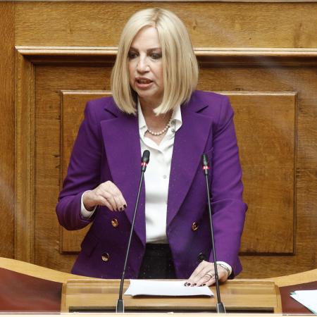 Γεννηματά Φώφη
