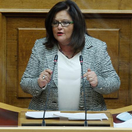 καφαντάρη χαρά