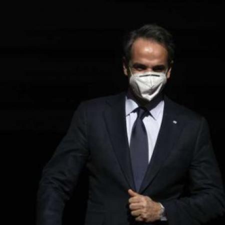 Κυριάκος Μητσοτάκης