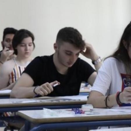 πανελλήνιες
