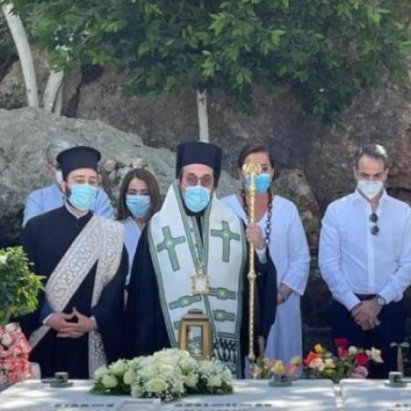 Μητσοτάκης