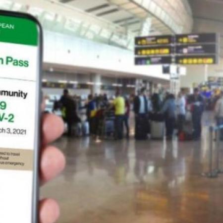 πράσινο πιστοποιητικό