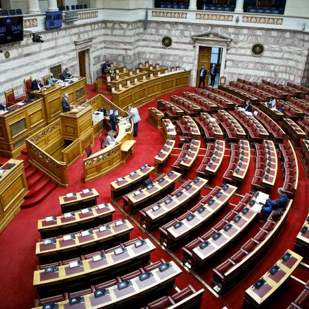 Βουλή