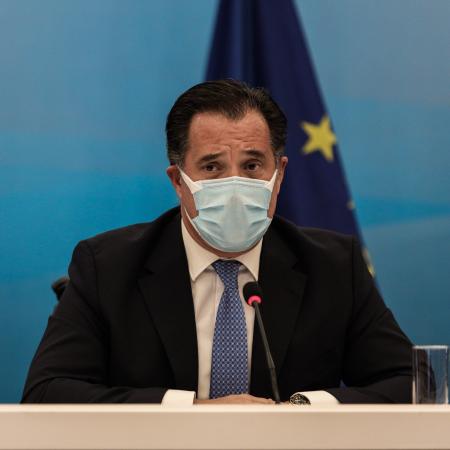 Άδωνις Γεωργιάδης 