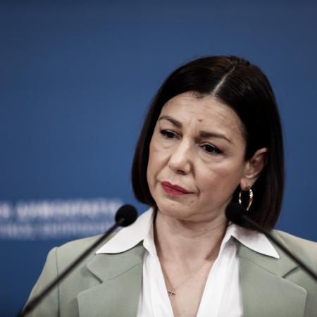 Αριστοτελία Πελώνη