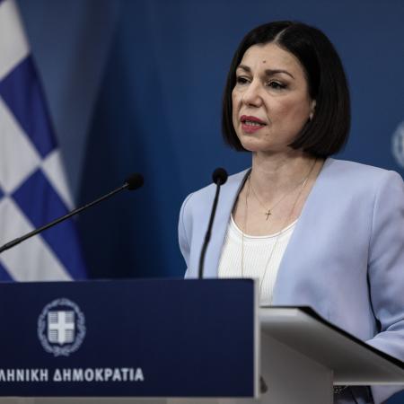 Αριστοτελία Πελώνη