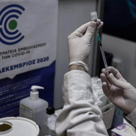 Εμβολιασμός