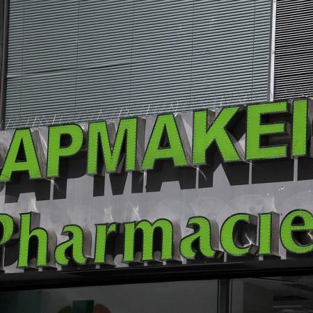 Φαρμακείο