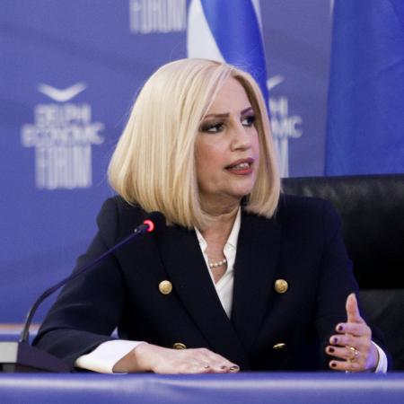Φώφη Γεννηματά