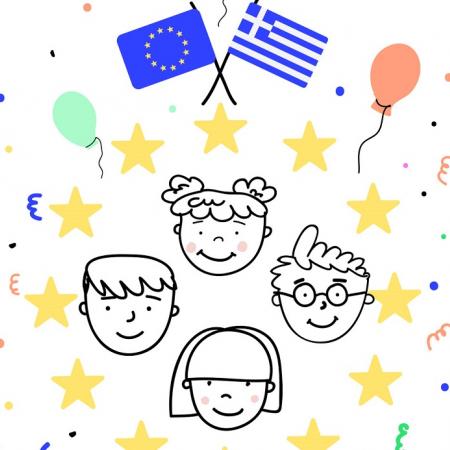 «Η Ευρώπη είμαστε εμείς»