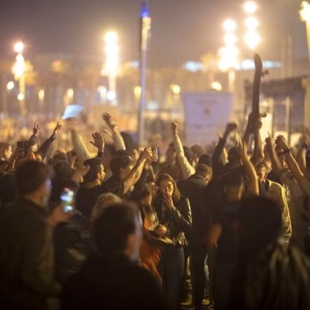 Ισπανία Βαρκελώνη