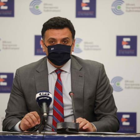 Βασίλης Κικίλιας