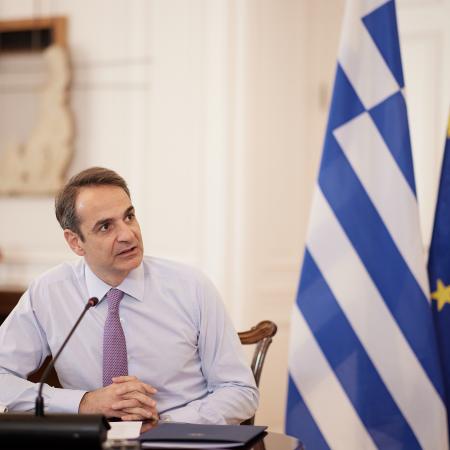 Κυριάκος Μητσοτάκης