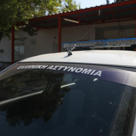 περιπολικό αστυνομίας