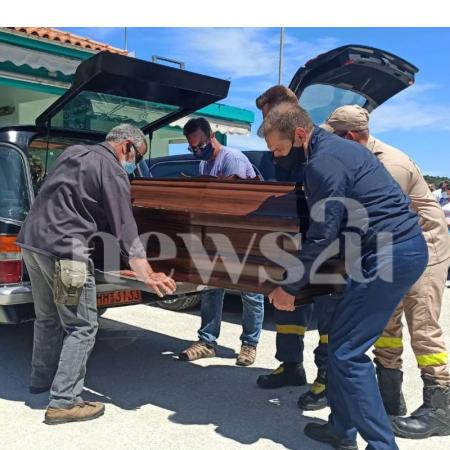 σορός 20χρονης