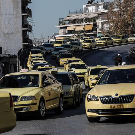 ταξί διαμαρτυρία