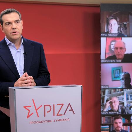 τσιπρας