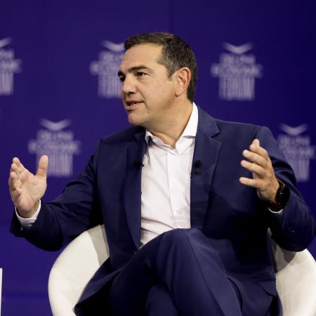 Αλέξης Τσίπρας Οικονομικό Φόρουμ Δελφών